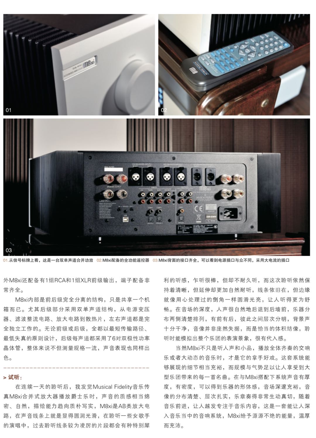 微信图片_20200704131121.jpg